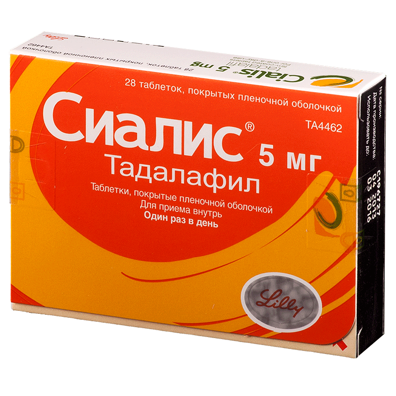 СИАЛИС таблетки - инструкция по применению, цена, дозировки.