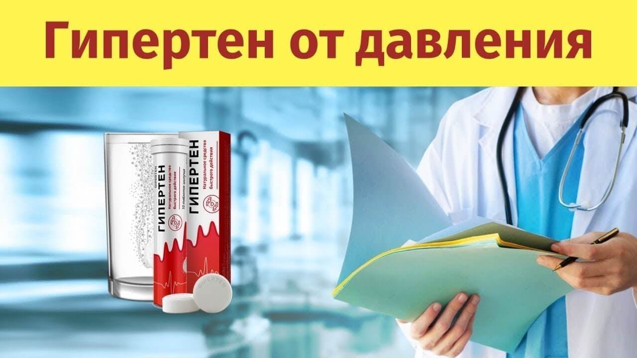 Слабая потенция лекарства можно- СЕКРЕТ РАСКРЫТ