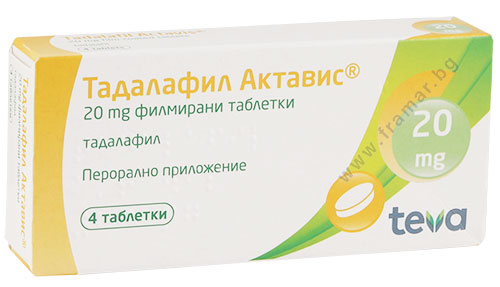 Тадалафил отзывы пациентов и врачей 21 отзыв