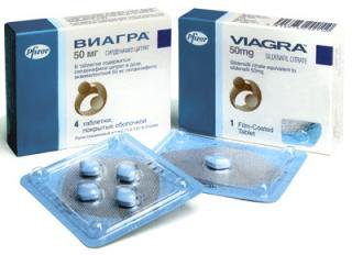 Виагра — инструкция по применению, дозы, побочные действия, описание.