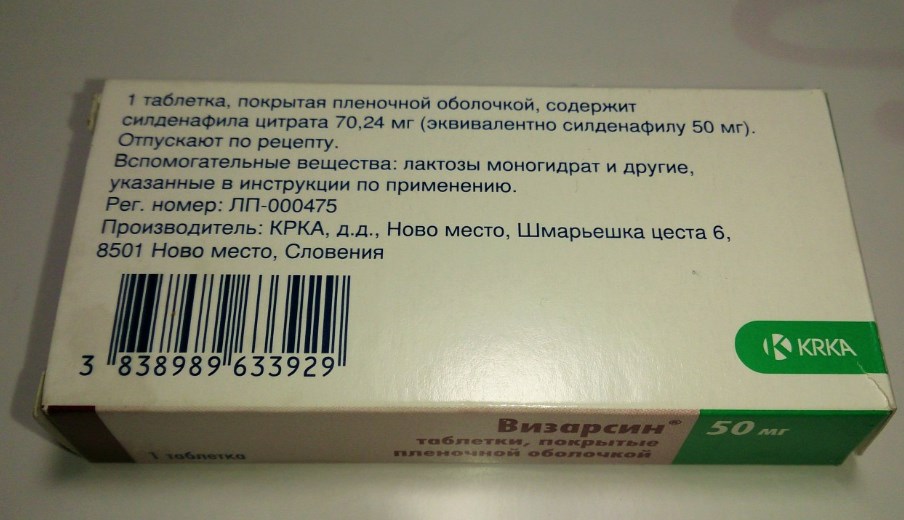 Отзывы