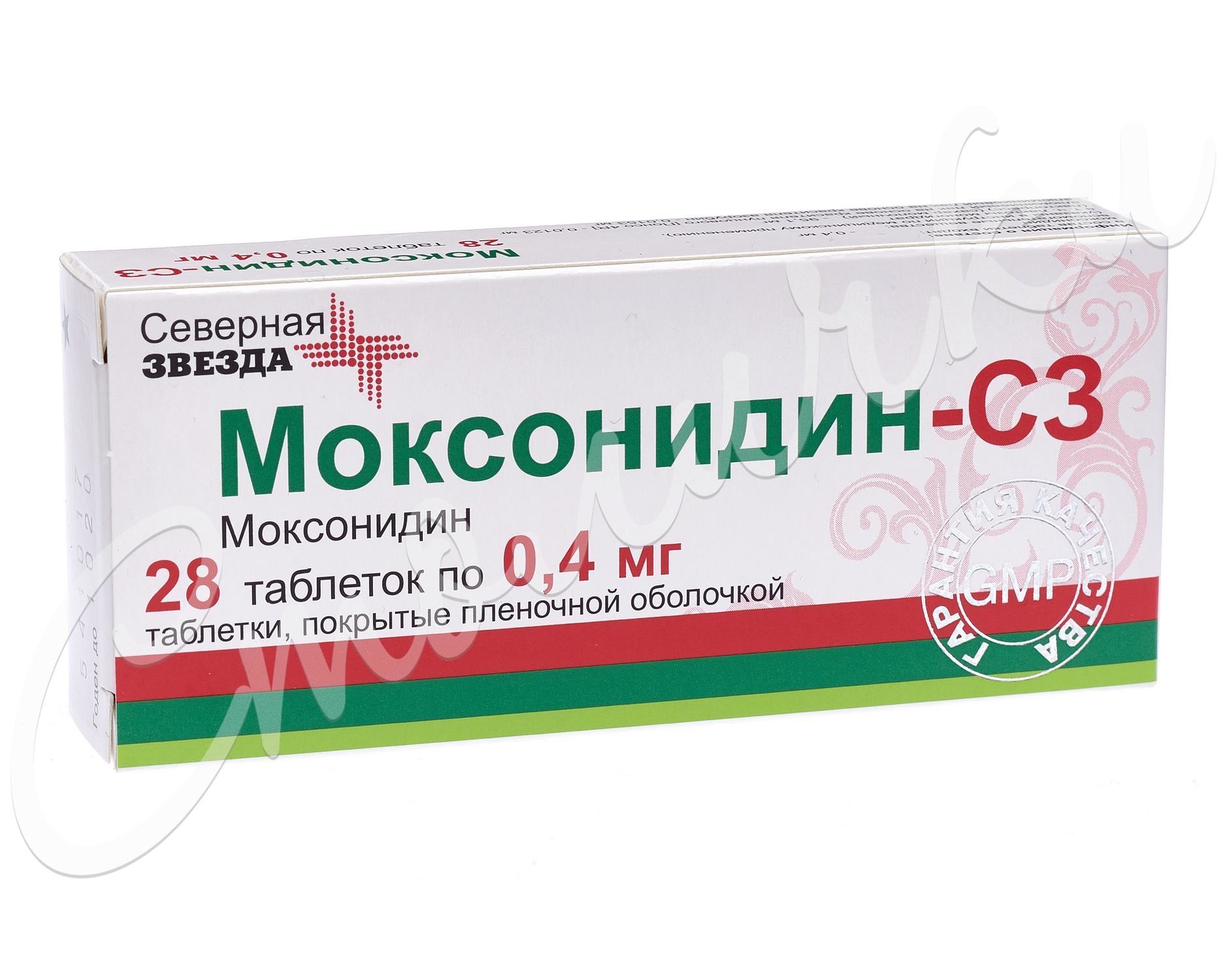 Дапоксетин купить в москве / Что есть для продления полового акта
