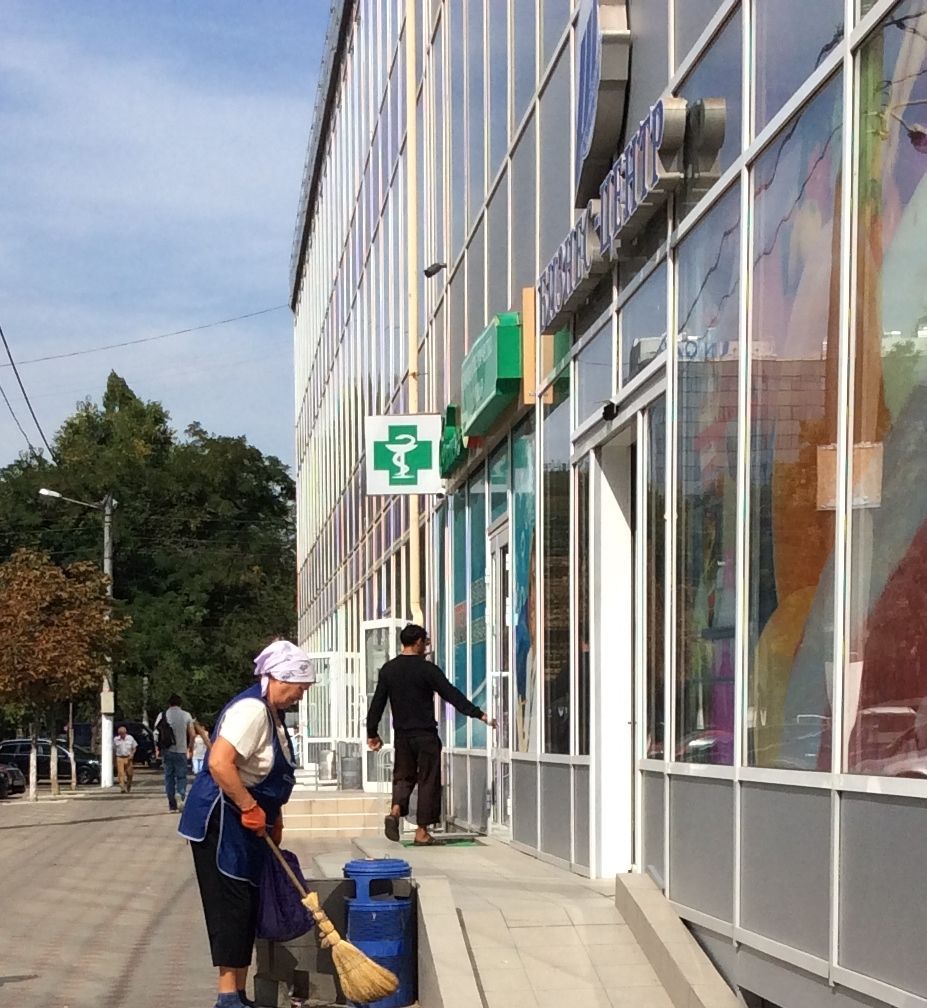 Продают виагру в аптеке Оптовые цены
