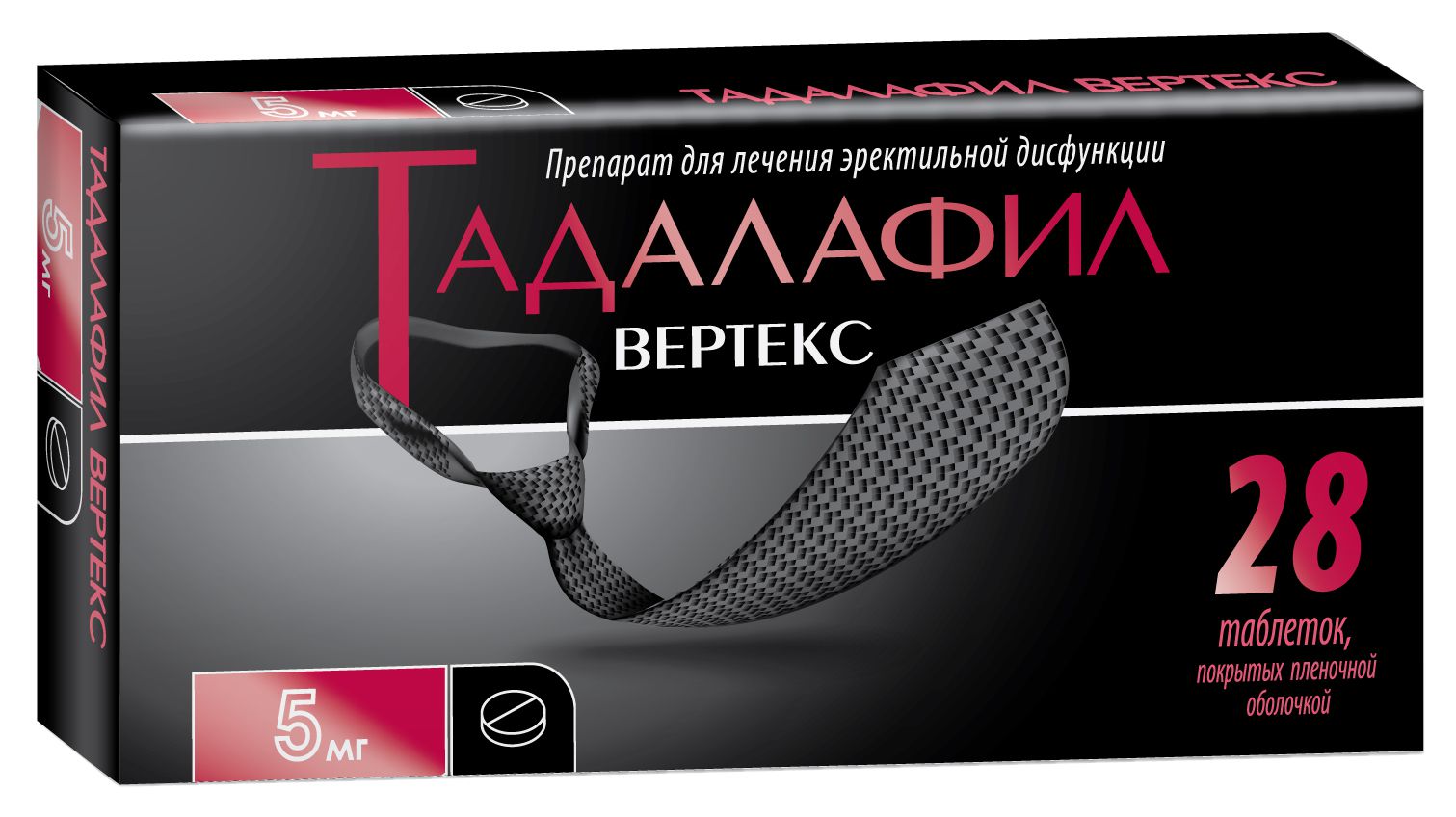Препарат Северная Звезда Тадалафил СЗ — отзывы