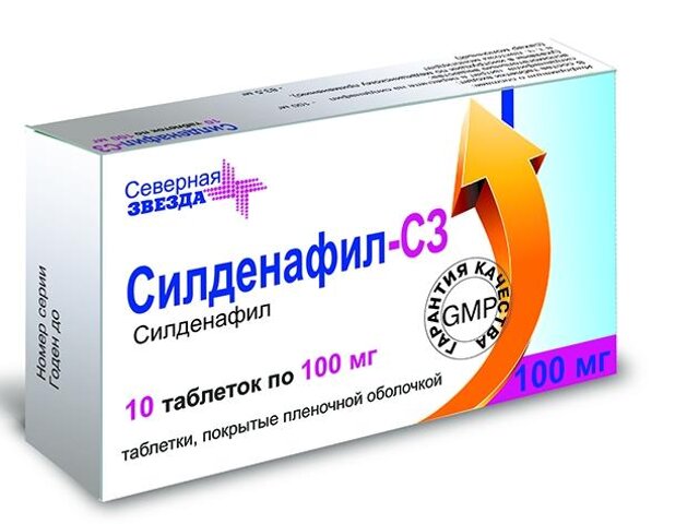 Силденафил-СЗ - 5 отзывов врачей и пациентов