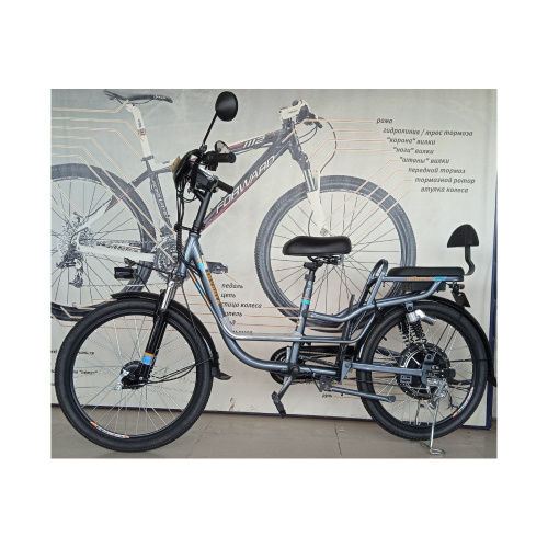 электробайк Торнадо 24",350W,48V10AH серый